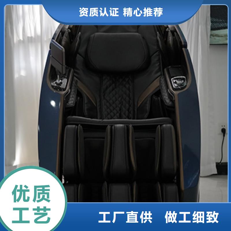 商場按摩椅多少錢一臺【榮泰按摩椅】市場現狀