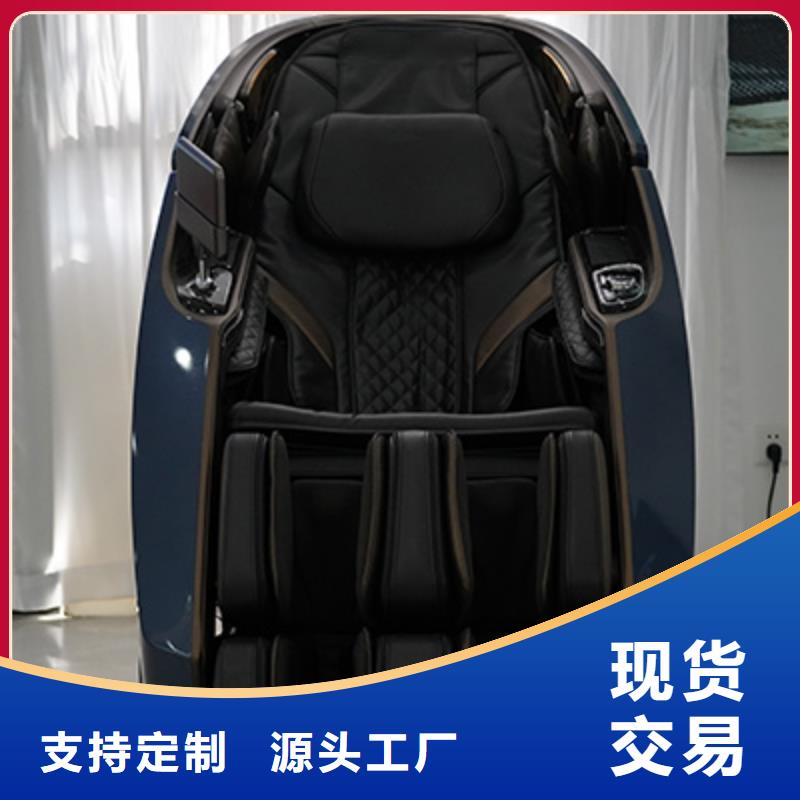 按摩椅,A60指力大师按摩椅批发供应