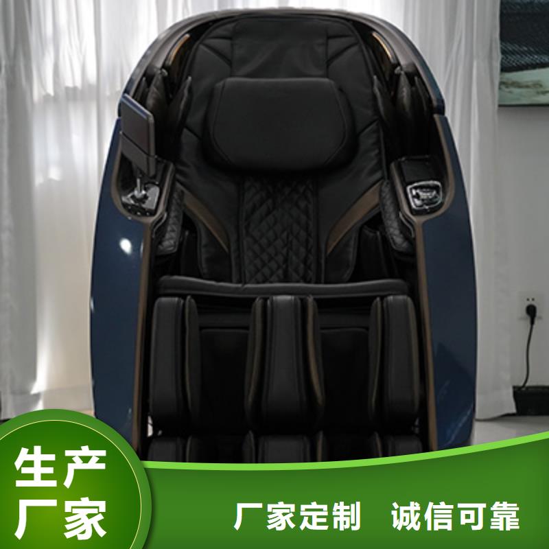 老年多功能按摩椅品牌排行榜【榮泰按摩椅】選購技巧