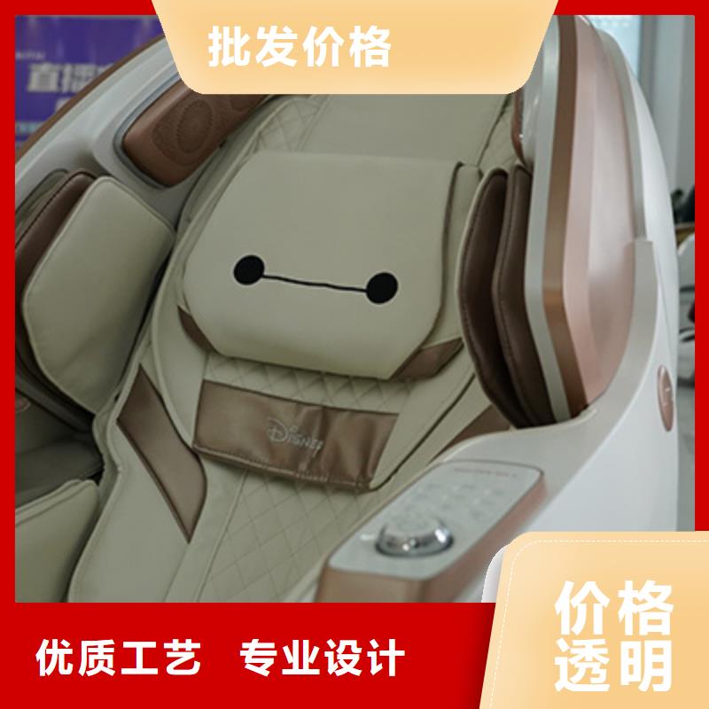 【按摩椅G20雷神筋膜枪品牌企业】