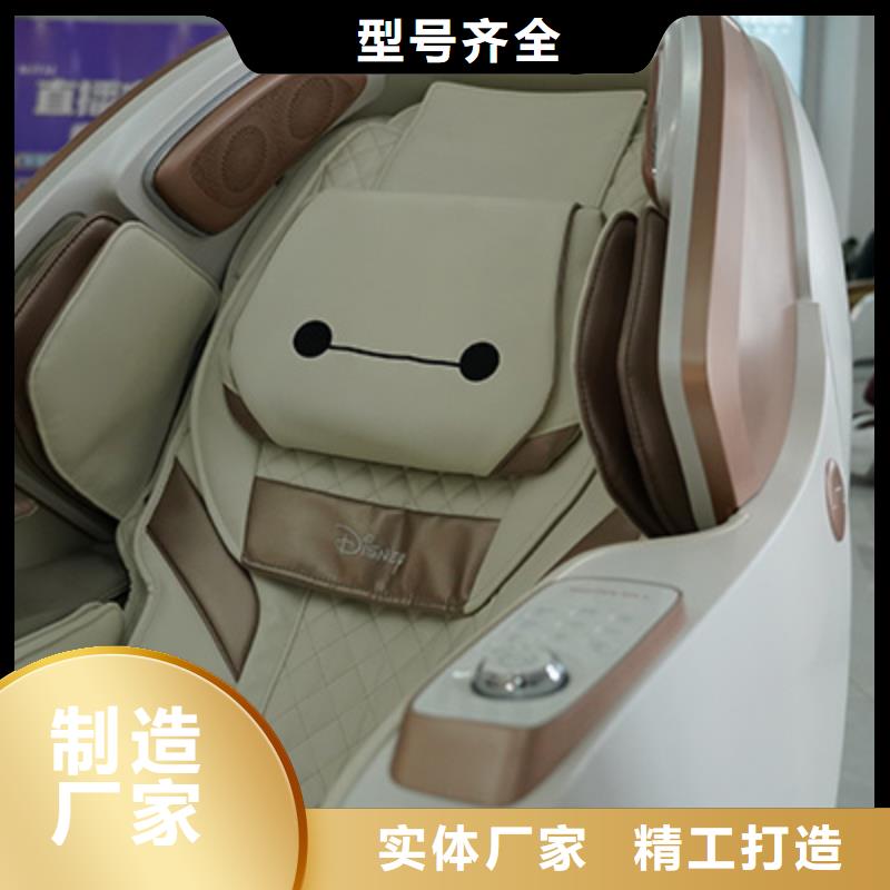 按摩椅電競按摩椅設計制造銷售服務一體