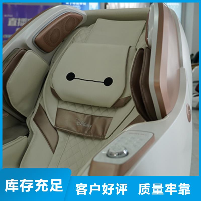 按摩椅G20雷神筋膜槍實力優品