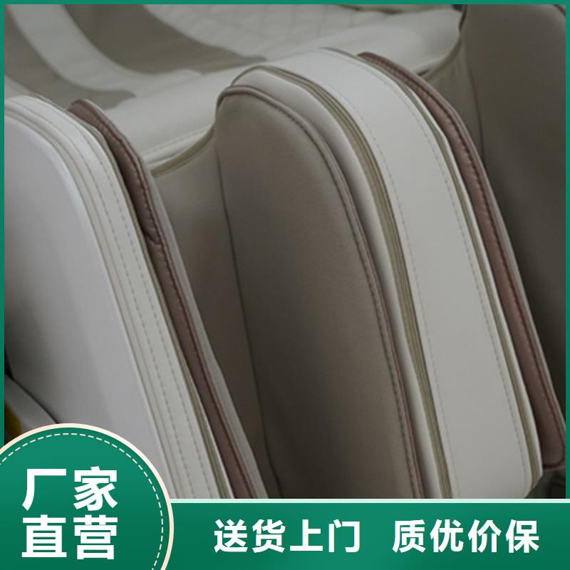 按摩椅電競按摩椅設計制造銷售服務一體