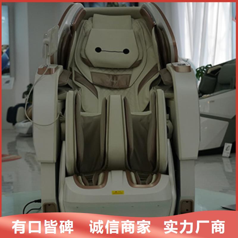 按摩椅電競按摩椅設計制造銷售服務一體