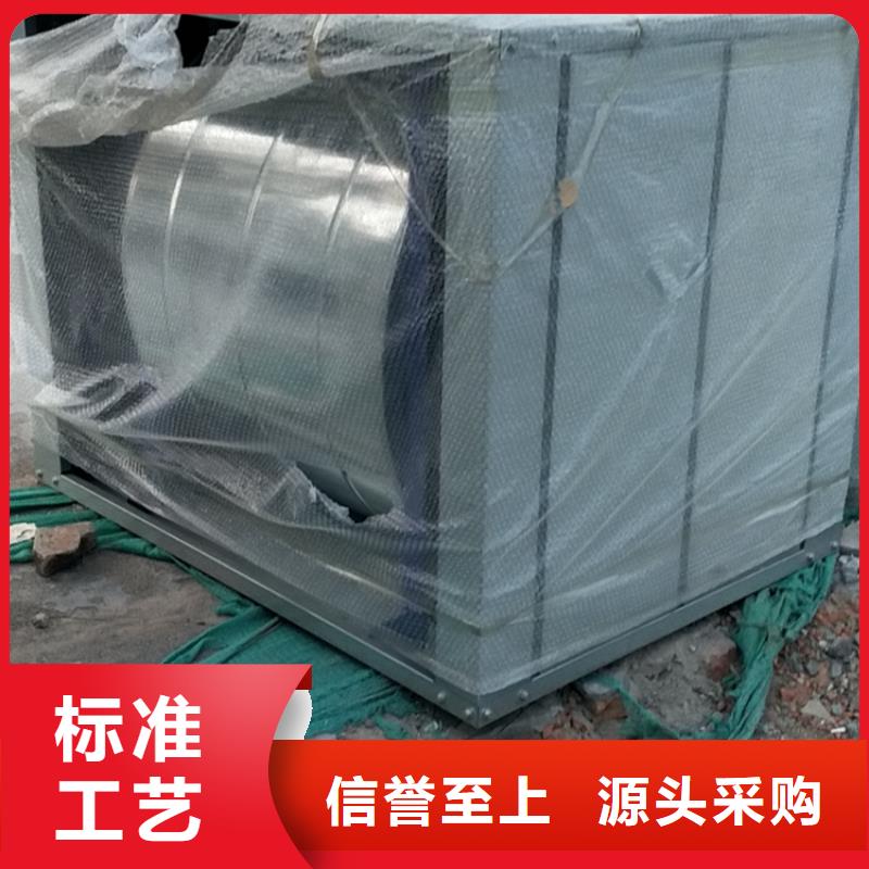 新风,新风机组服务至上