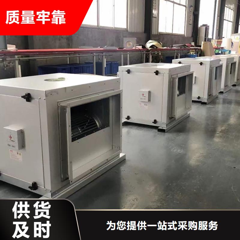 新风_新风系统安装欢迎来电咨询