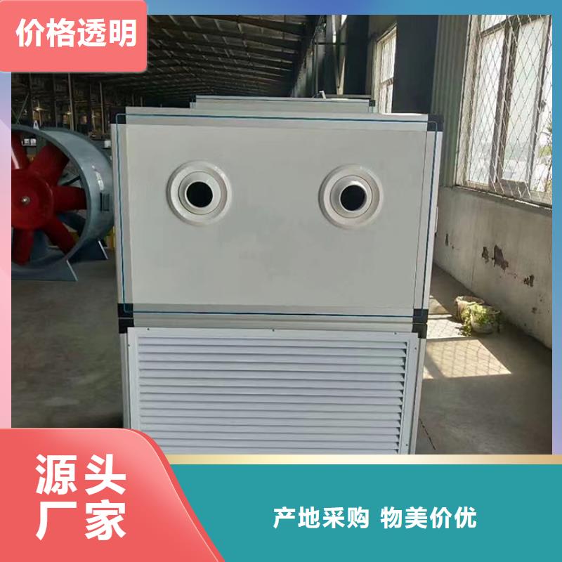 新風新風管道現(xiàn)貨充裕
