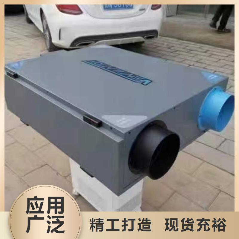工業(yè)臥式新風機組哪家好【厚通實業(yè)】選購技巧