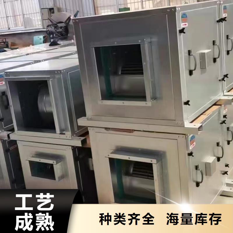 除霾室外智能新風機價格