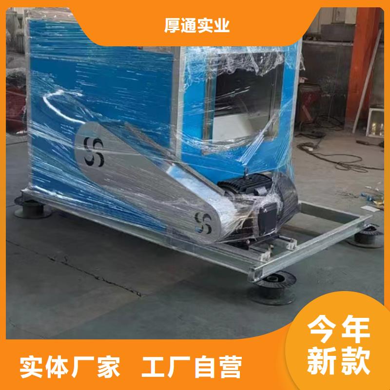 除霾室外智能新風機價格