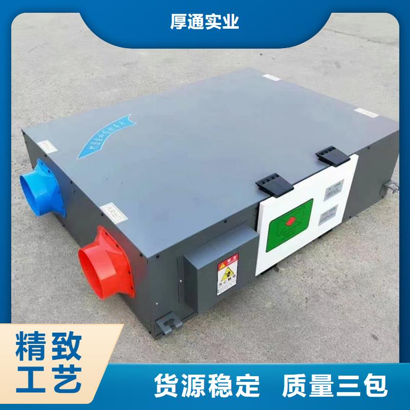 新風_新風機隨心所欲定制