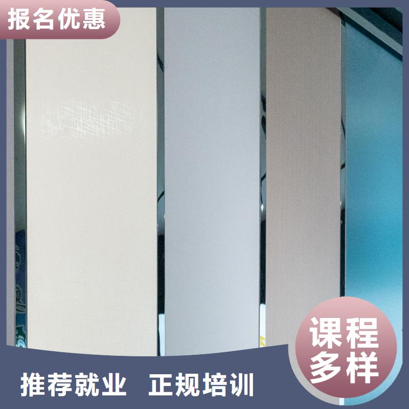 定興桐木生態板供應商