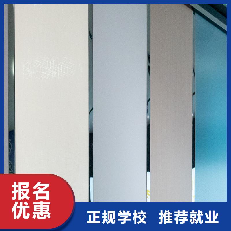 涿州生態板全屋定制