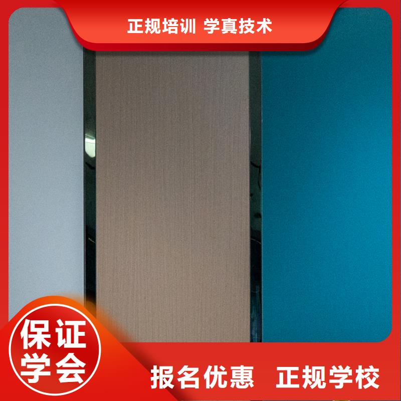 中國免漆生態板批發價格【美時美刻板】知名十大品牌優缺點有哪些