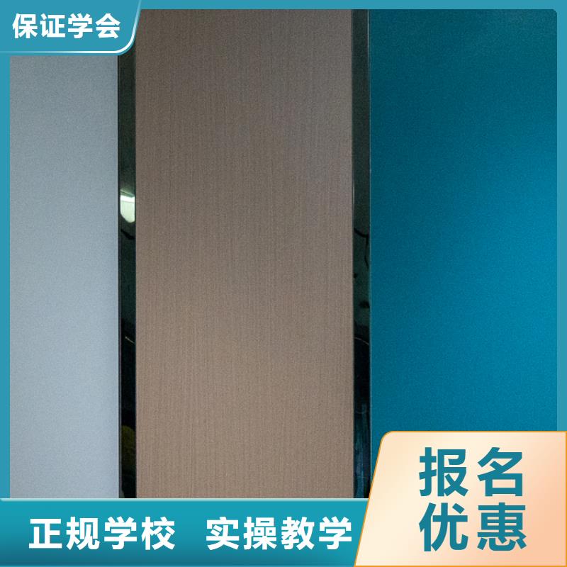生态板木质生态板品牌大厂家