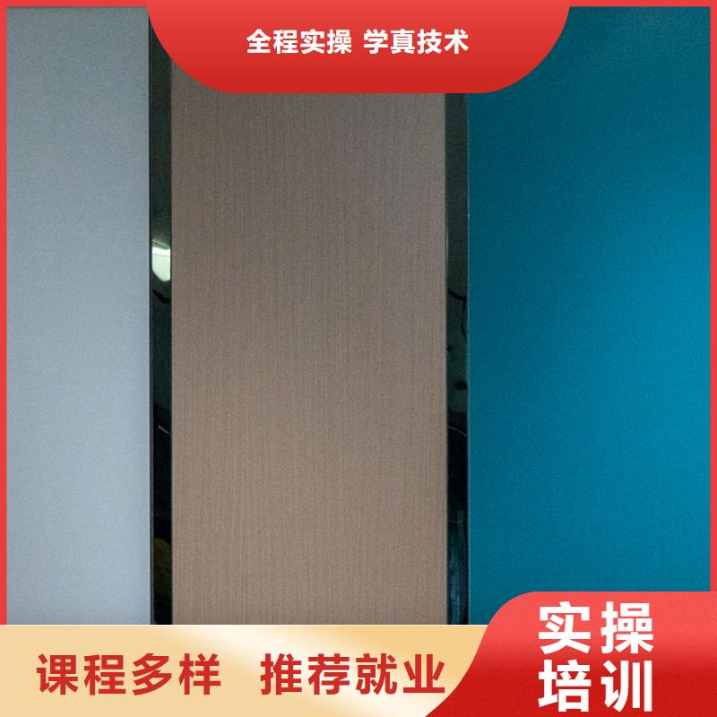  生態(tài)板好產(chǎn)品放心購