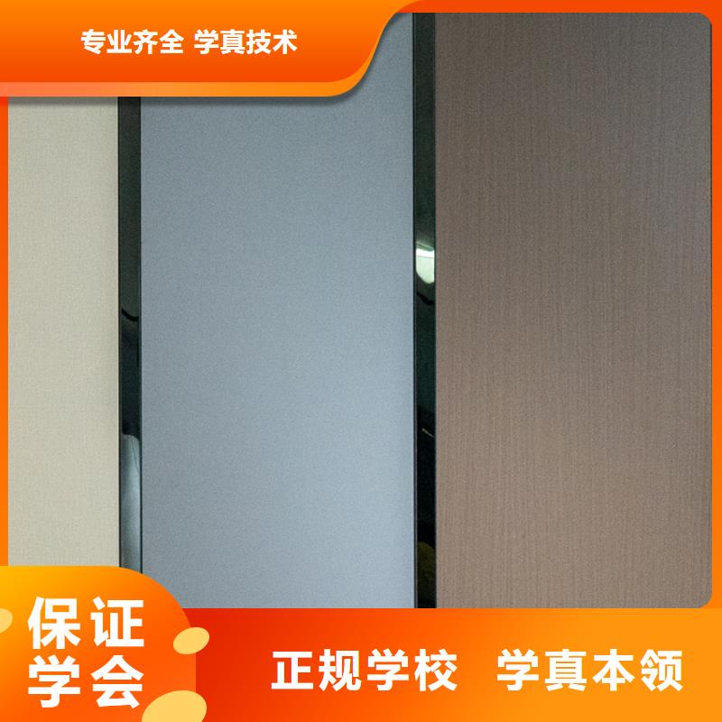 馬六甲生態(tài)板全屋定制