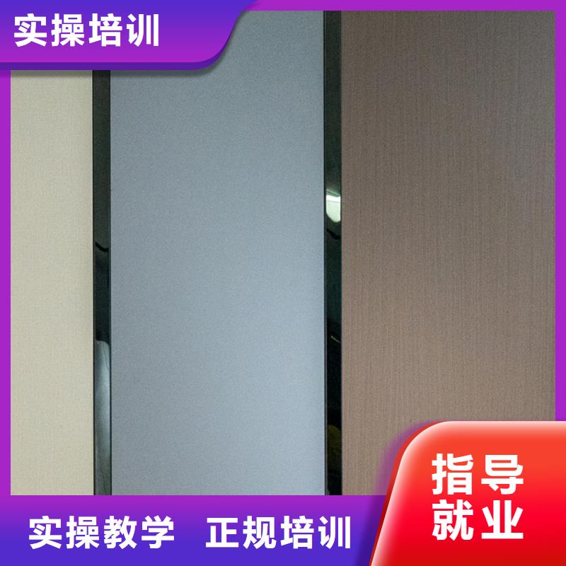 生态板实木颗粒板好品质用的放心