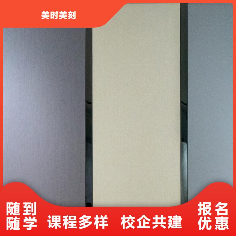 生态板_【实木颗粒板】源头厂家