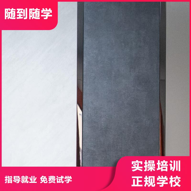 2025中國生態板前十名綠色板材
