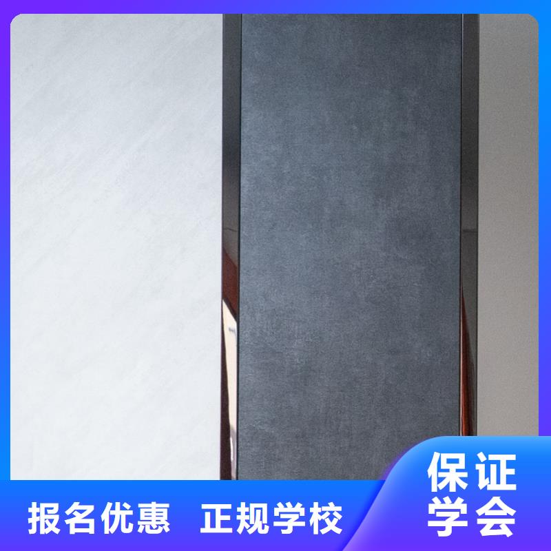 生态板,【免漆生态板】品质保证实力见证