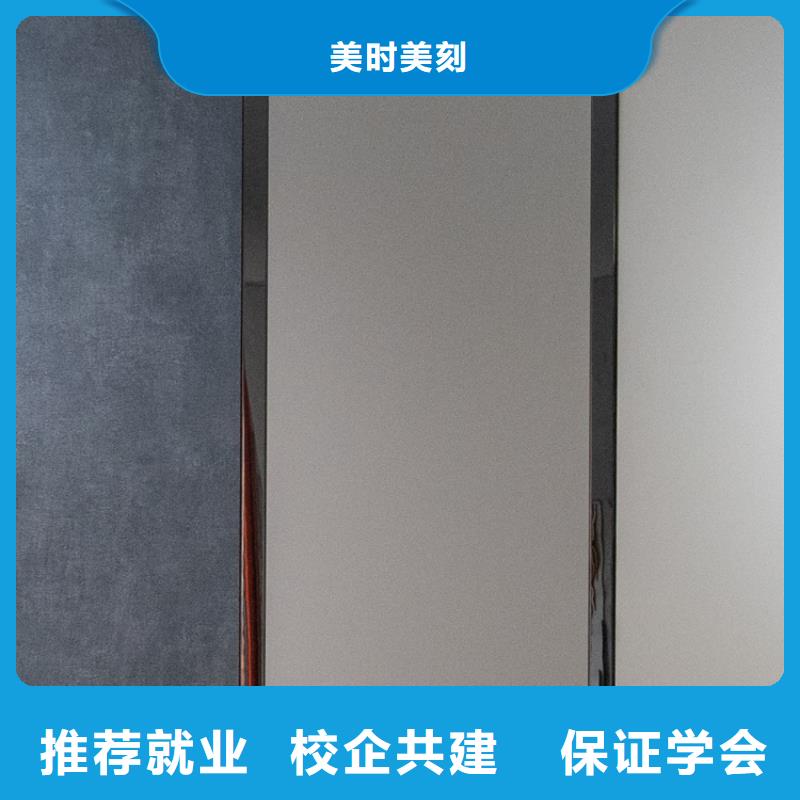 山海關(guān)E0級(jí)板材美時(shí)美刻板材