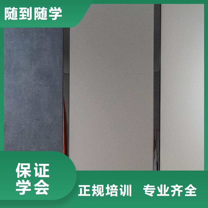 無醛生態板批發廠家