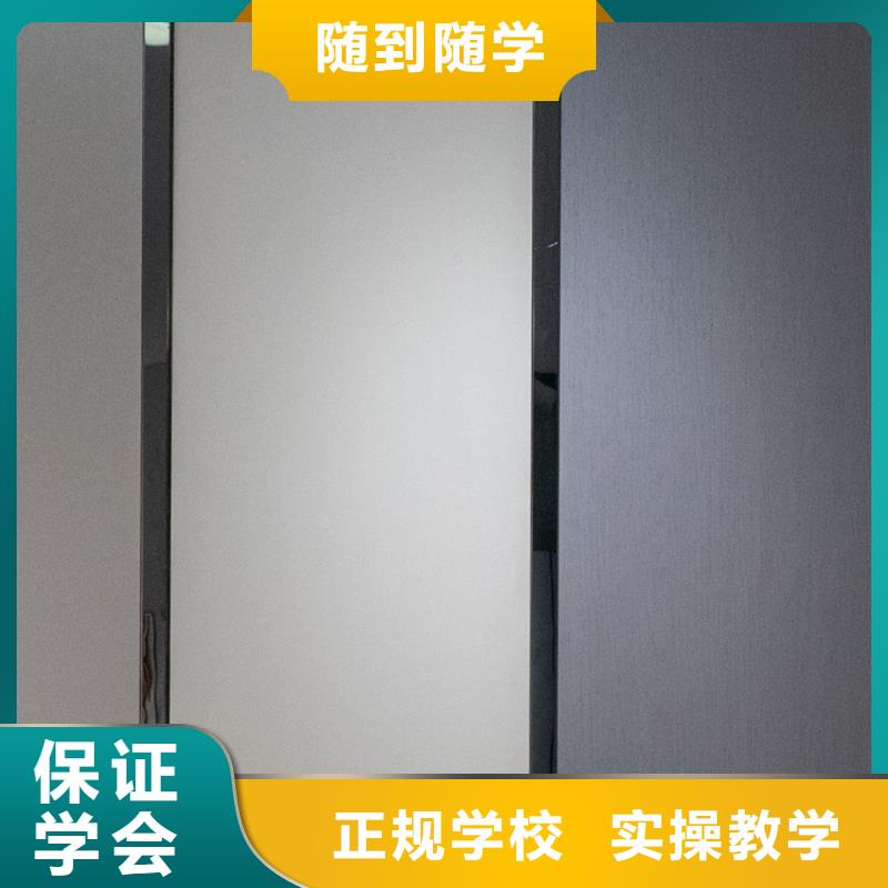 生态板实木颗粒板拒绝伪劣产品