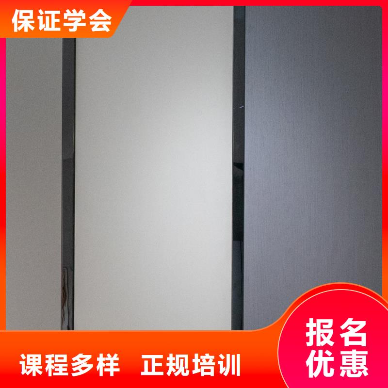 生态板实木板从源头保证品质