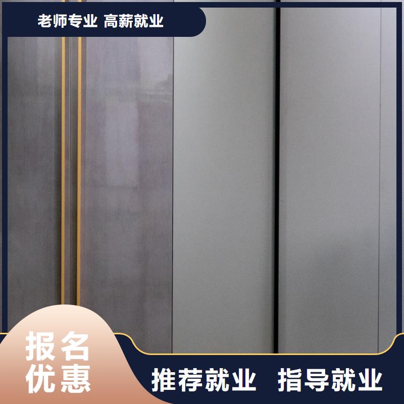 生態(tài)板_雙面板買的放心安興用的舒心