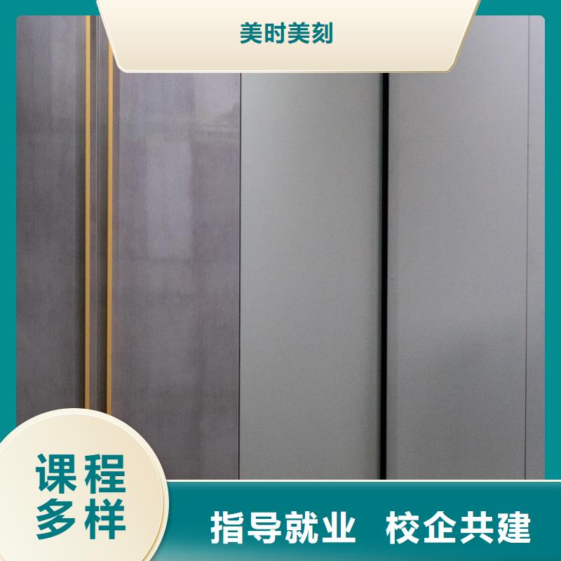 滿城E0級(jí)生態(tài)板全屋定制
