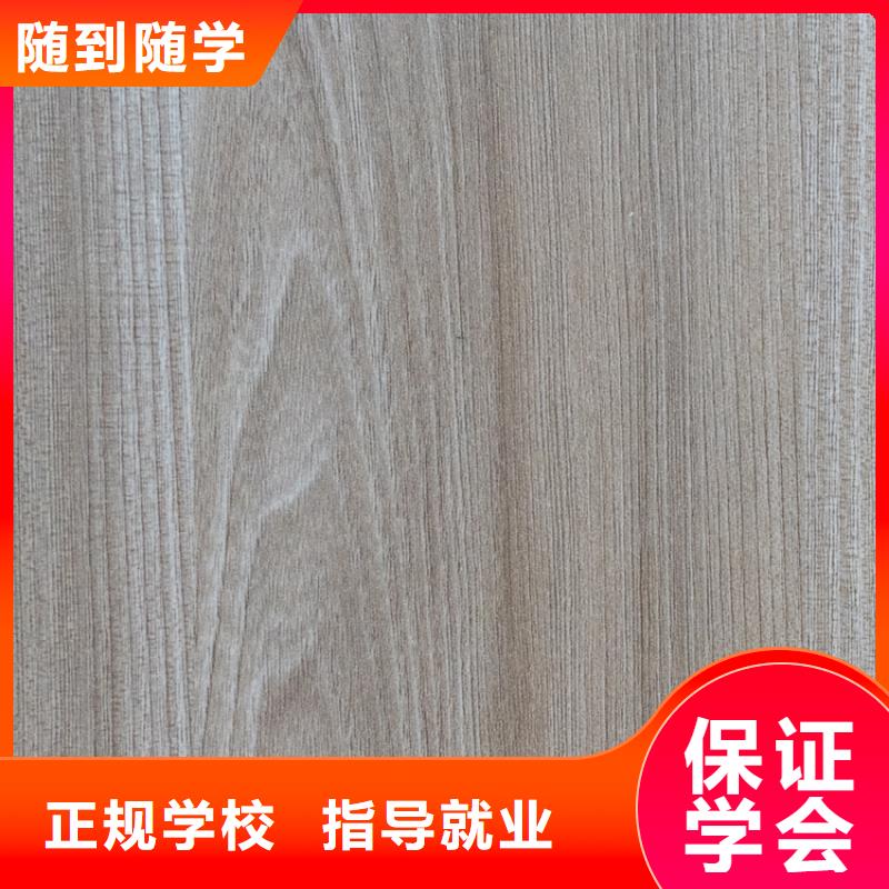  生態板廠家大量現貨