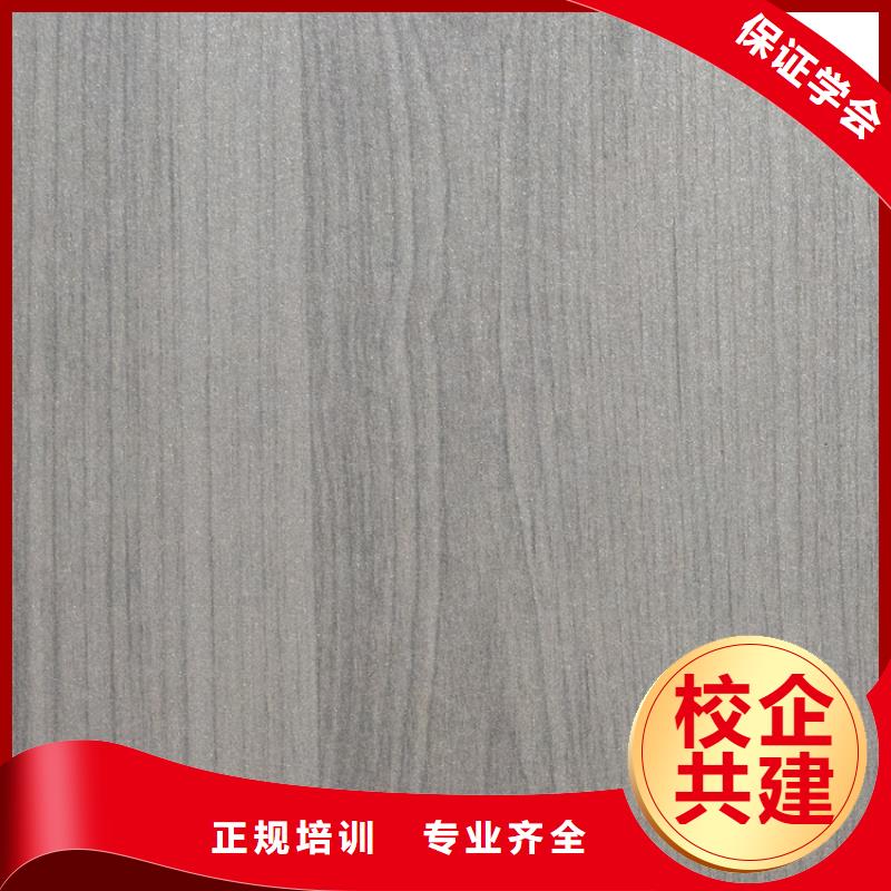 生態(tài)板東北楊細木工板供您所需