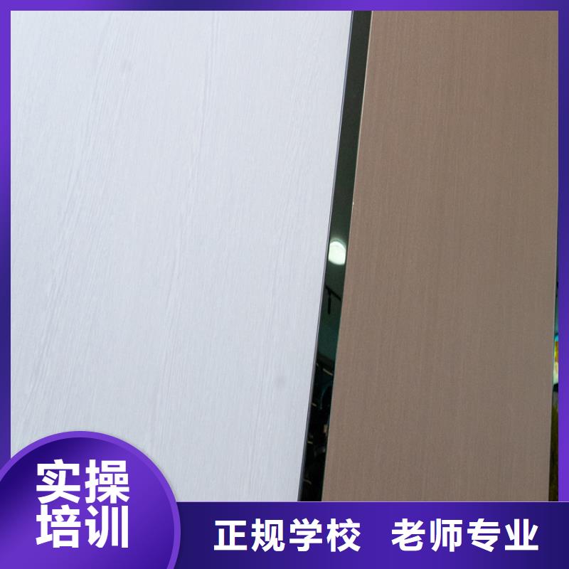 E0級生態板廠家