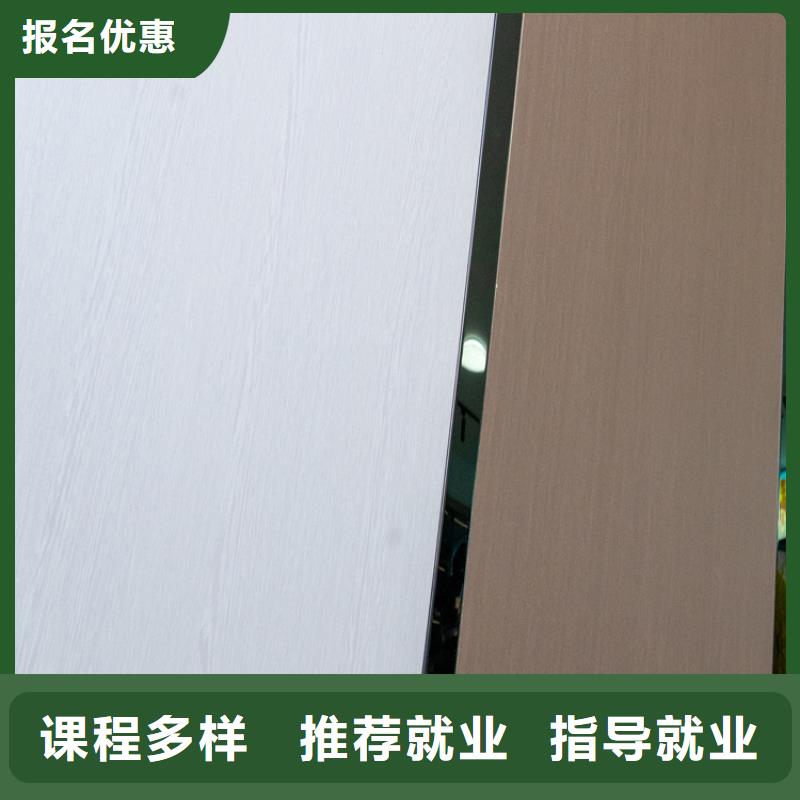 中國布紋生態板知名品牌廠家【美時美刻板材】有哪些種類