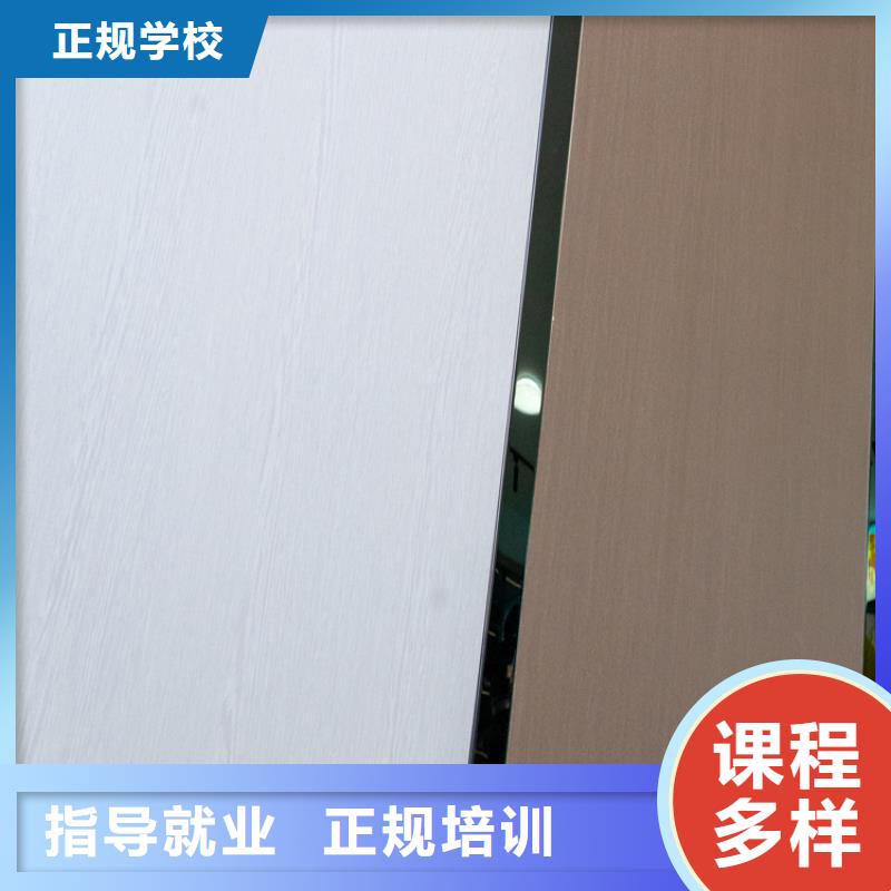 中國楊木芯生態板十大知名品牌【美時美刻板材】價格