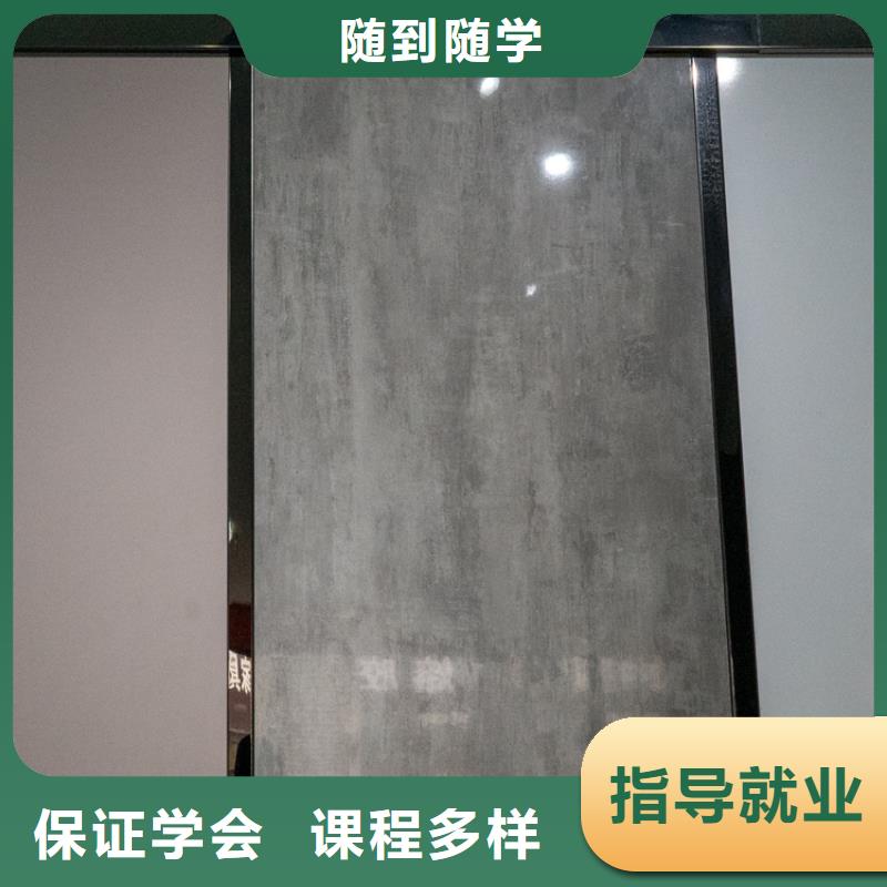 生態(tài)板歐松板質(zhì)量為本