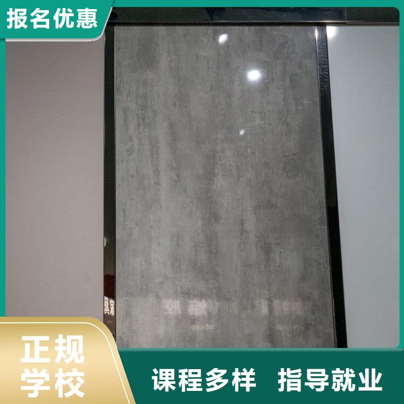 中國桐木級生態板哪家好【美時美刻板材】知名品牌選購指南
