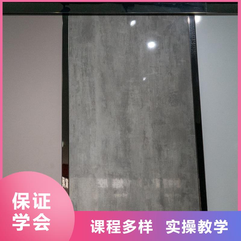  生態(tài)板售后無憂