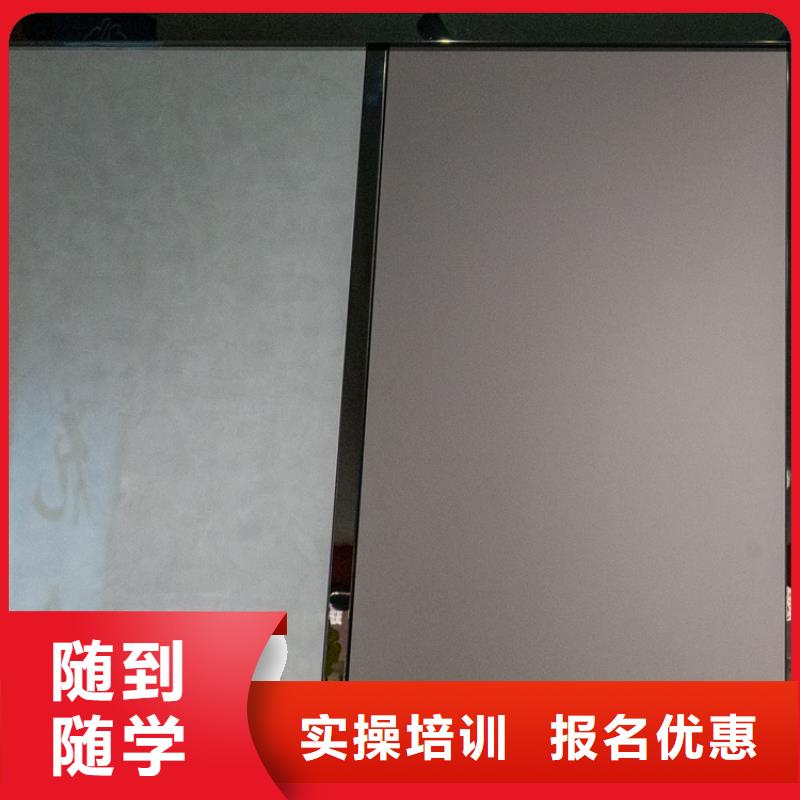 生态板 实木颗粒板发货及时