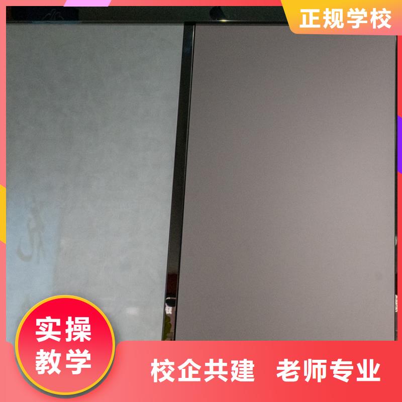 生態(tài)板歐松板質(zhì)量為本
