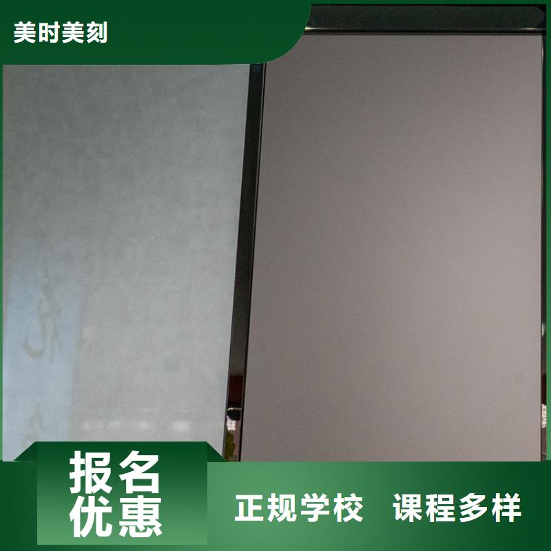 生態板_【楊細木工板】細節之處更加用心