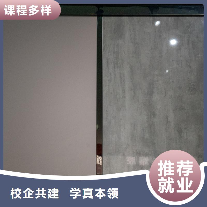 生態(tài)板實木顆粒板精選優(yōu)質材料