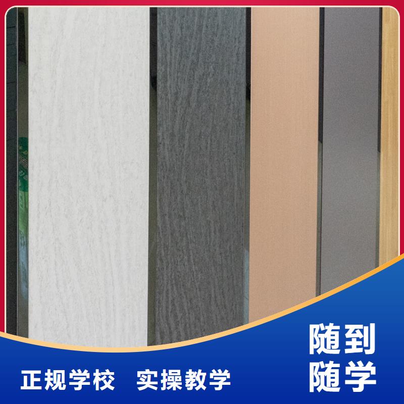 中國松木生態(tài)板批發(fā)價格【美時美刻板】十大知名品牌發(fā)展史
