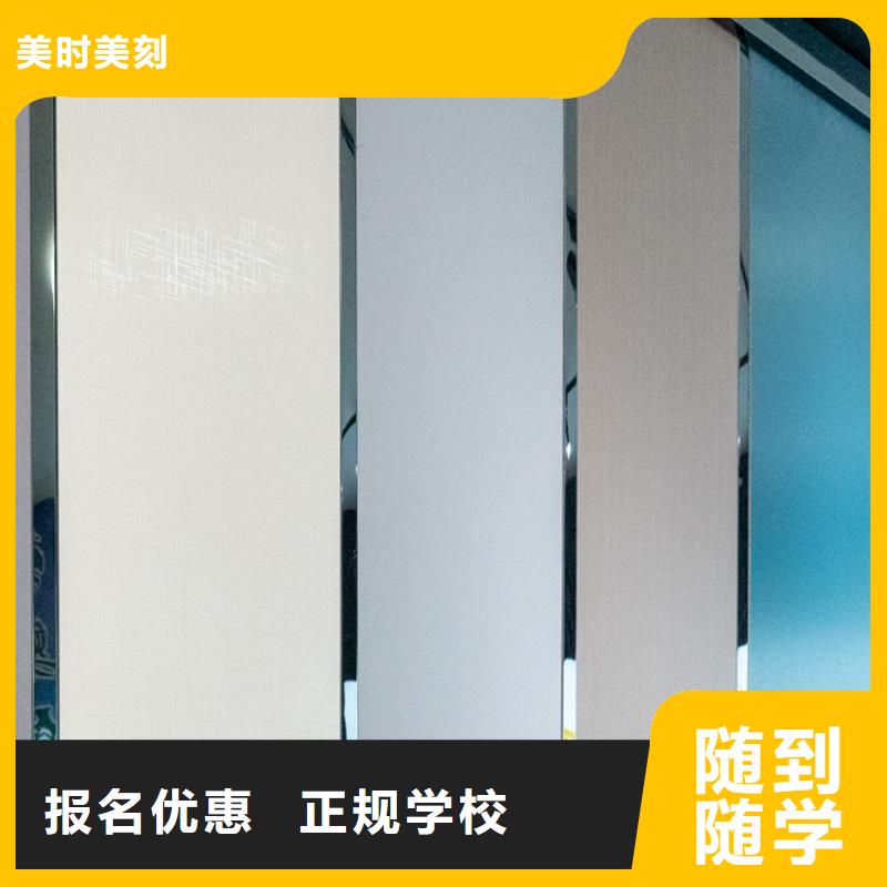 生态板实木板大厂家实力看得见