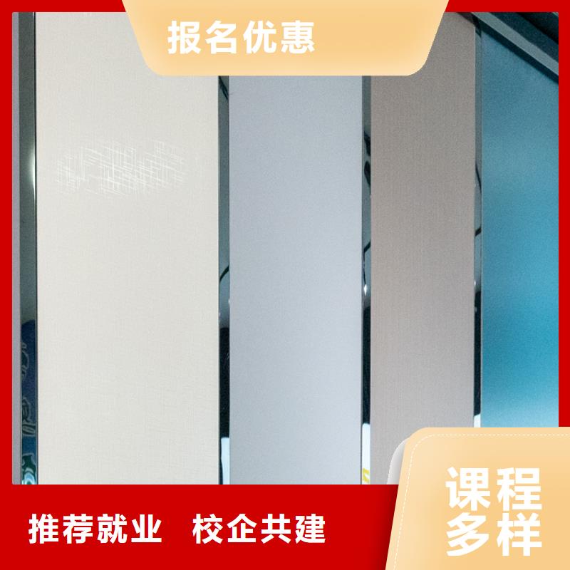 【生態板】歐松板免費寄樣