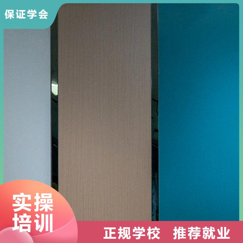  生態板源頭廠家來圖定制