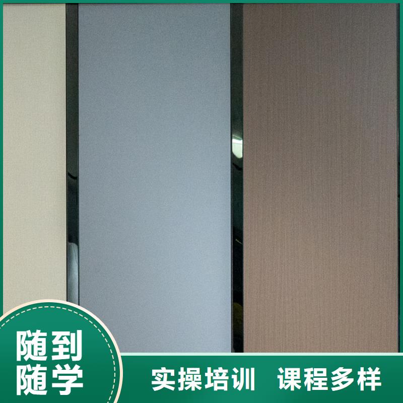 生態板源頭廠家來圖定制