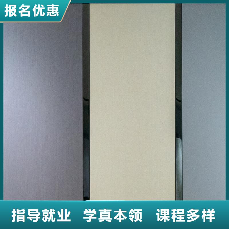 中國免漆生態板批發價格【美時美刻板】知名十大品牌優缺點有哪些