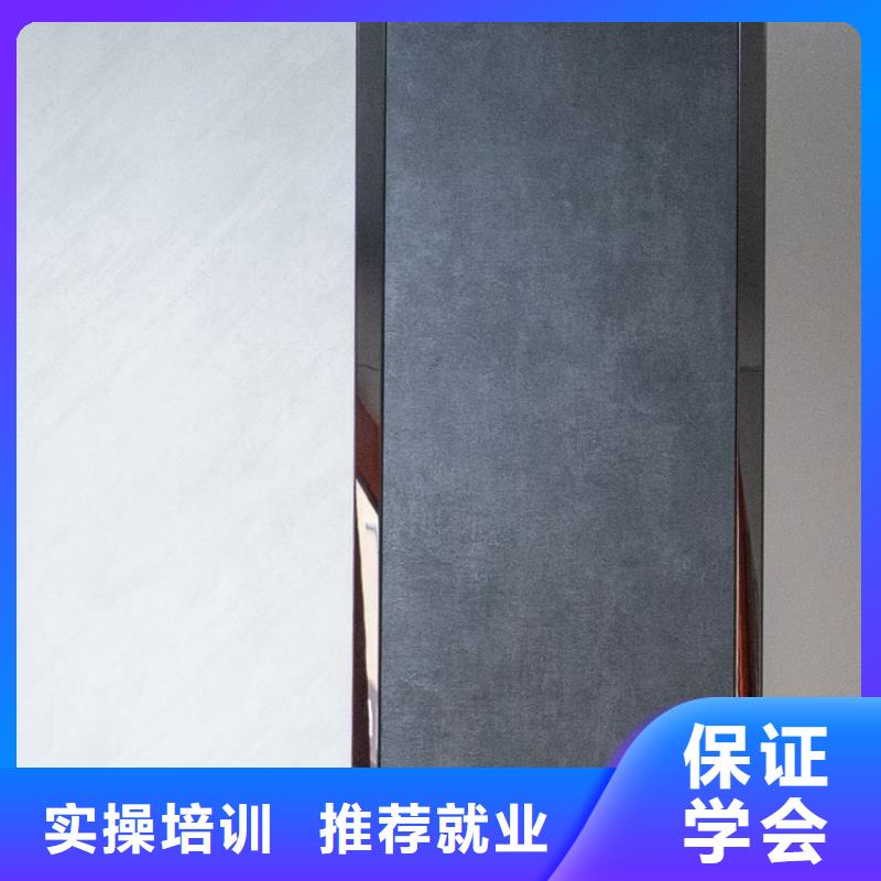 涿州生態板全屋定制